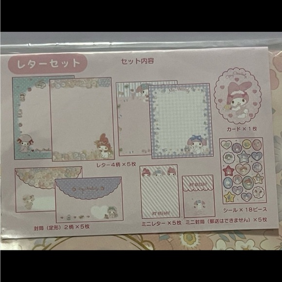 My Melody Letter Set - Picture 5 of 7